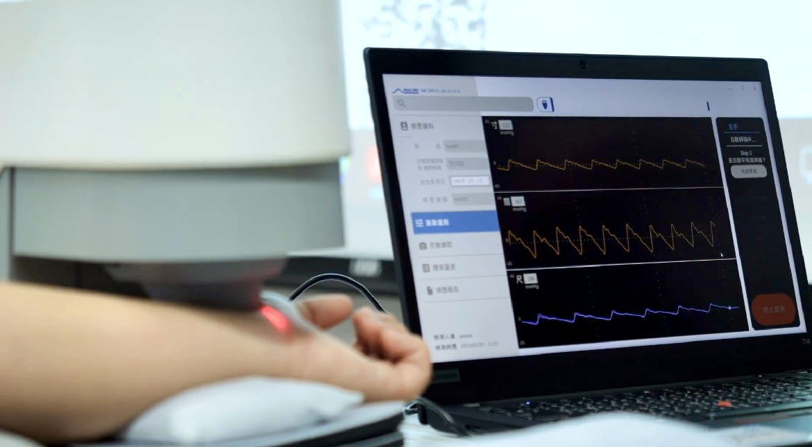 米兰体育耘康以高解析与拟真的显示技术，将其应用于中医检测，提供&ldquo;中医数位化检测方案&rdquo;，使传统中医检测结果数据化与可视化