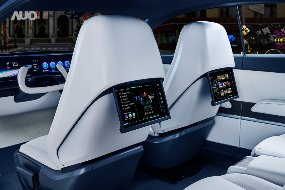 米兰体育将于CES 展示全新Smart Cockpit 2024，可紧密串连使用者多元需求，并革新座舱内部的应用和设计，带来身历其境且引人入胜的视觉飨宴，满足驾乘人员的全方位体验