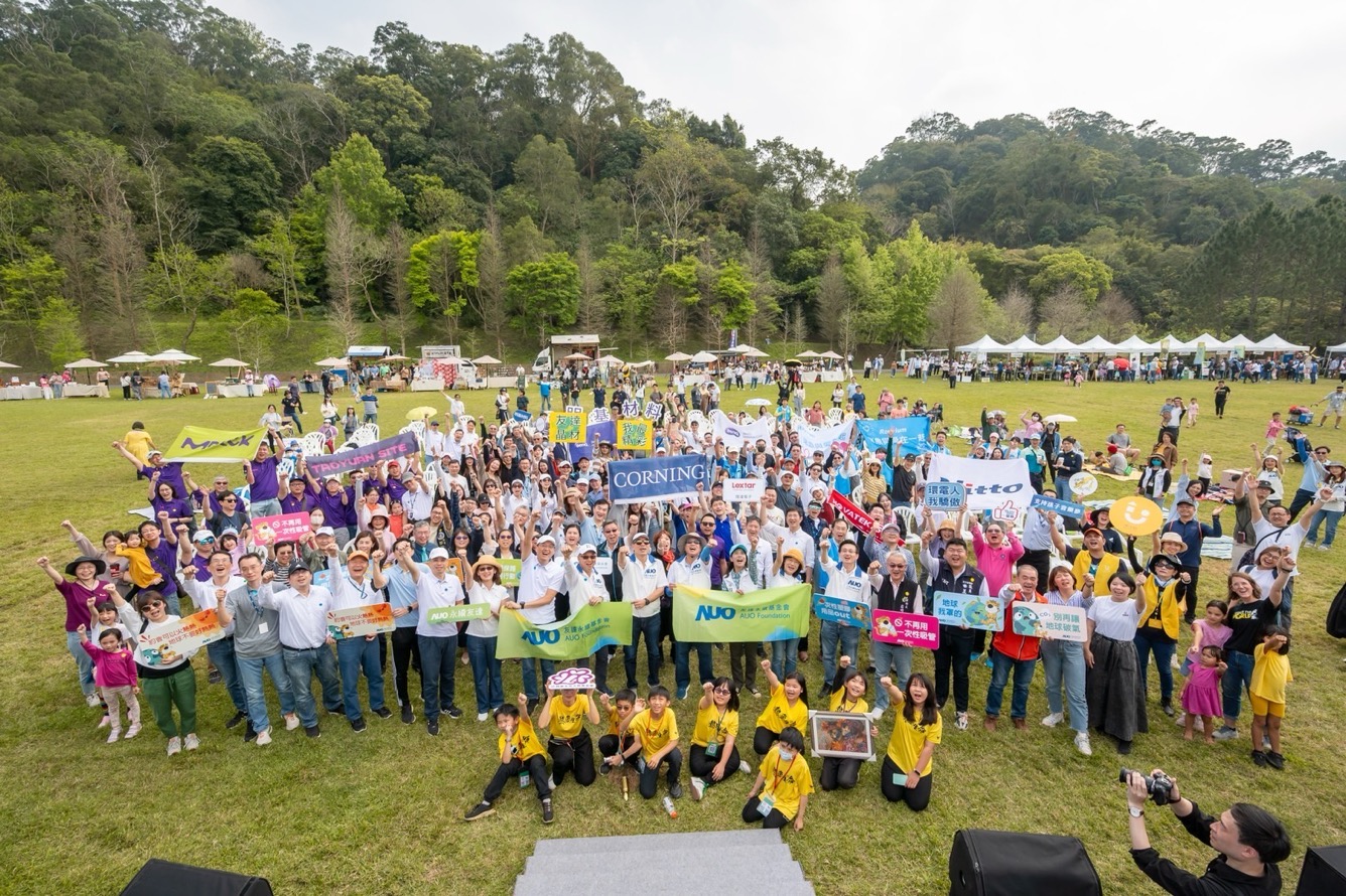 米蘭體育永續基金會透過永續市集體驗、環境教育提倡，集結員工、供應商、在地鄰里、社福機構等超過1500人共同實踐永續生活