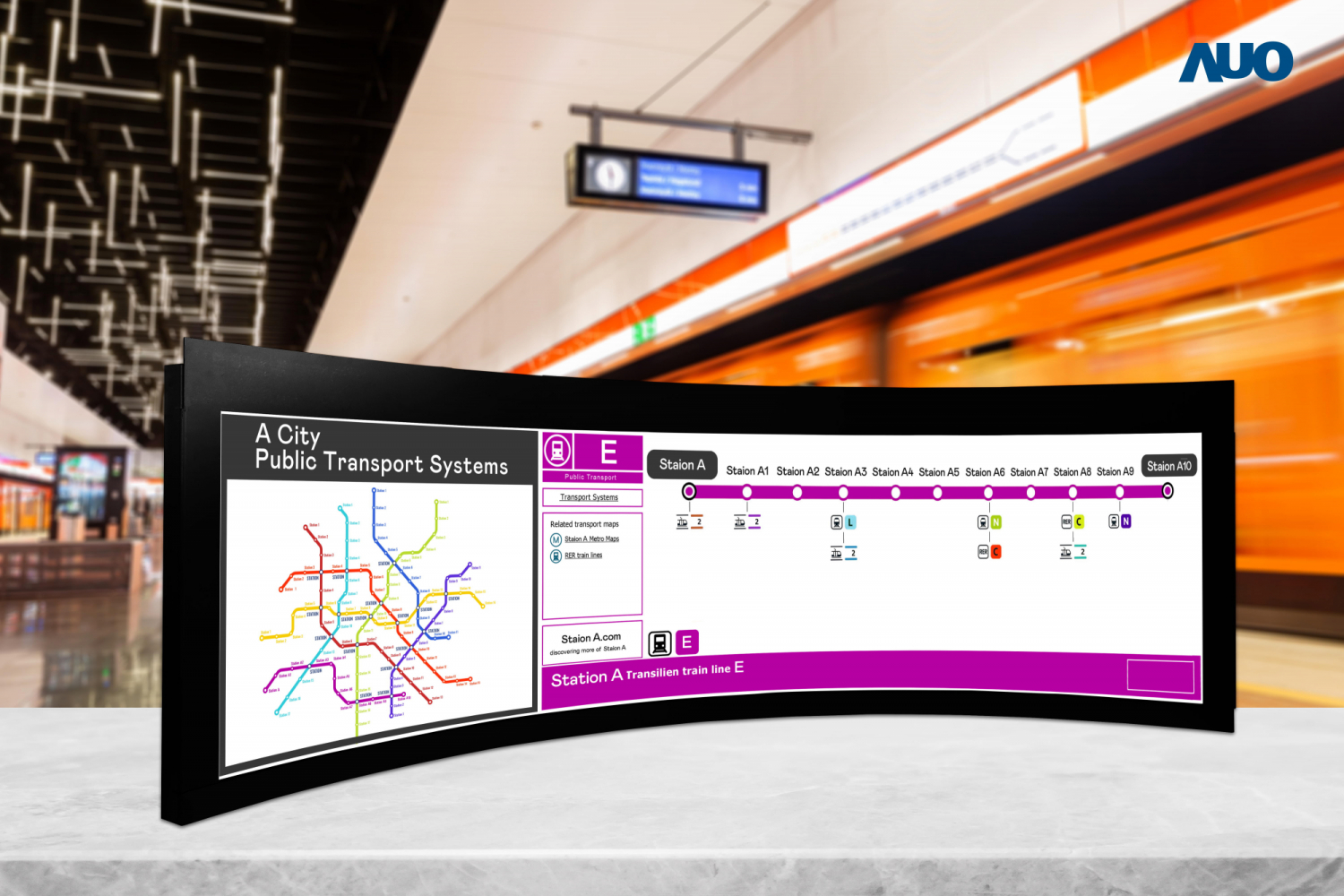米蘭體育運用獨家TARTAN顯示技術，開發出全球最大58.6吋R1000曲面長條屏顯示器，在交通與移動領域的廣泛應用，為使用者提供清晰、完整的資訊內容，進而提升服務滿意度