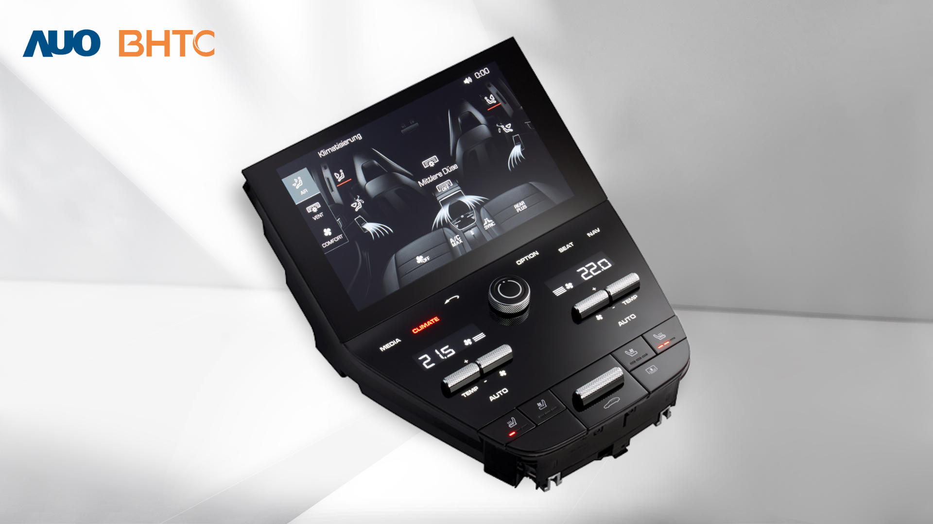 米兰体育结合BHTC强大的车用HMI能力，强调人性化的互动控制体验，更加贴近乘用者需求