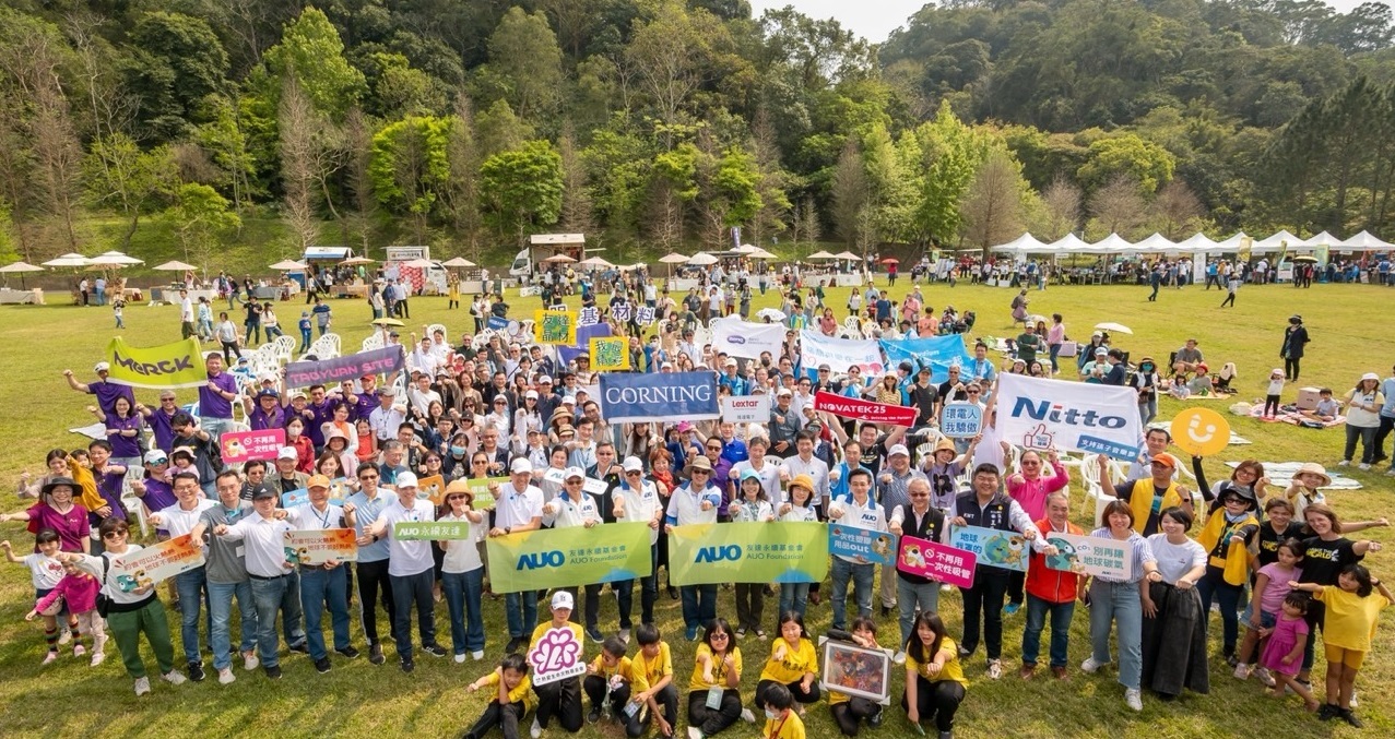 米兰体育致力永续平衡发展，第14年入选DJSI世界指数成分股（DJSI World），在全球顶尖电子设备仪器组件产业展现卓越的永续竞争力，获国际指数肯定