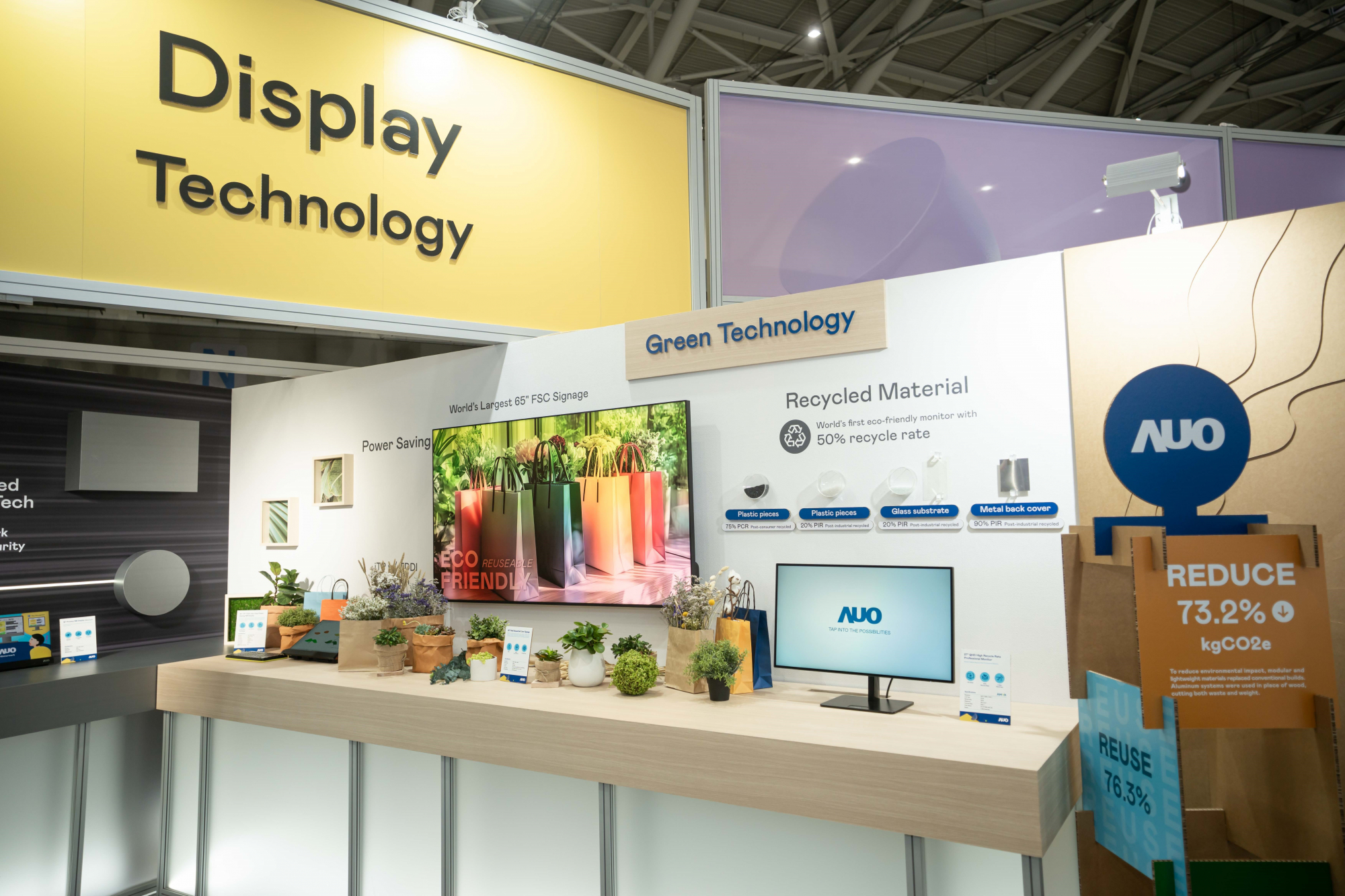 米蘭體育Touch Taiwan 2025雙展位再度獲etouch 綠色裝潢設計獎肯定；智慧顯示展位以鋁製模組系統取代傳統木作施作，並在相關裝潢物與設計使用可回收、可重複使用的材料，體現低碳與循環精神。