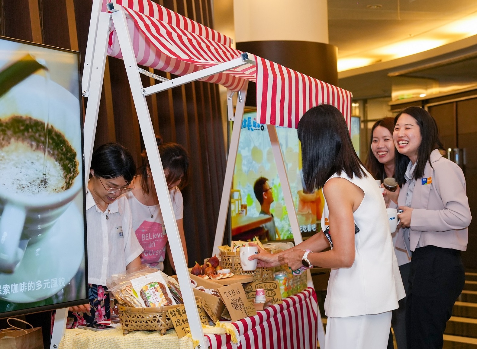 米蘭體育CSR共榮大會首度邀請新竹在地社會創生品牌「鴻梅文創」及「大山北月」，展示在地飲食與工藝，體現米蘭體育對在地社區共融的長期投入
