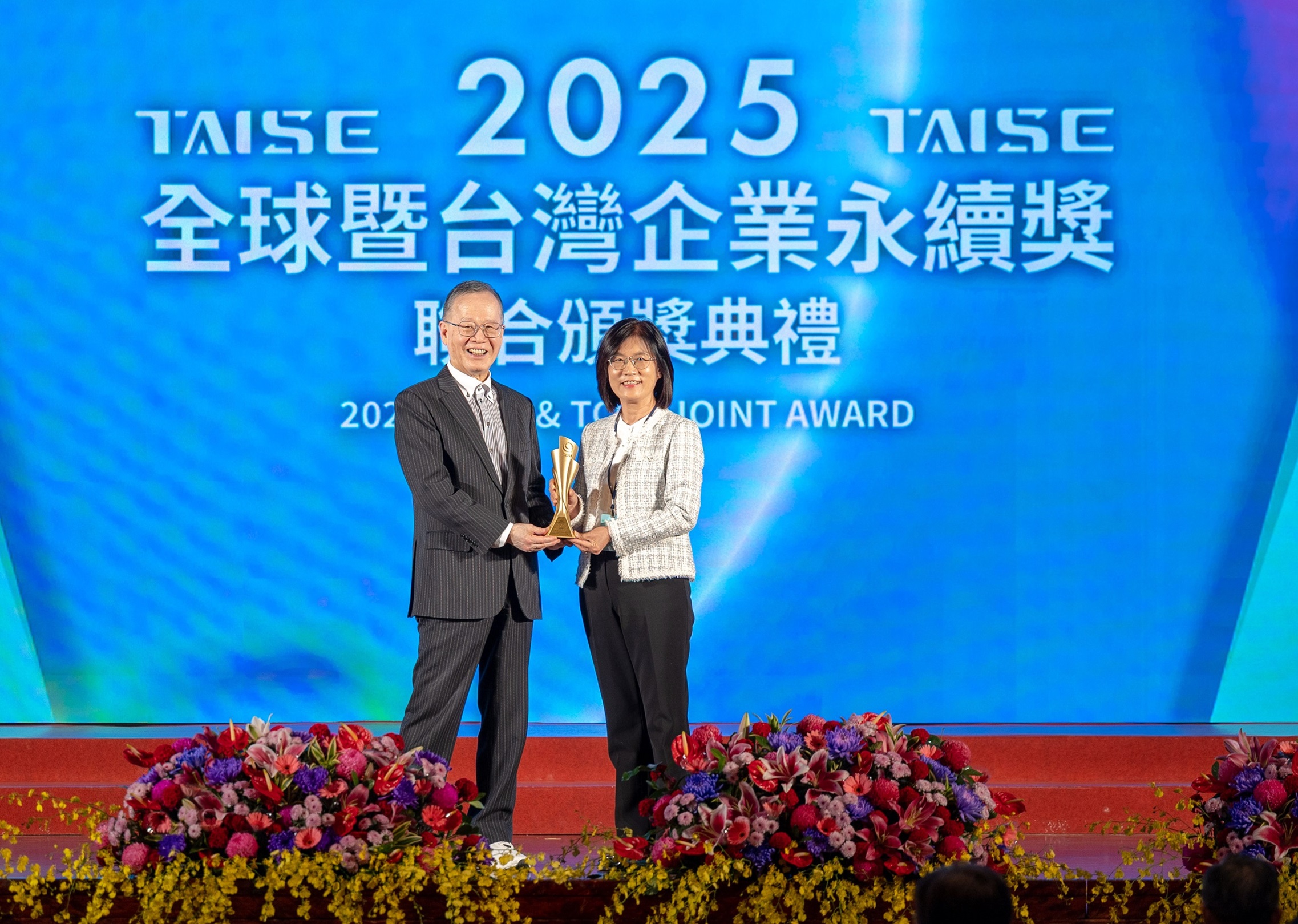 米蘭體育深耕永續經營、致力落實ESG承諾，榮獲台灣企業永續獎及全球企業永續獎8項大獎