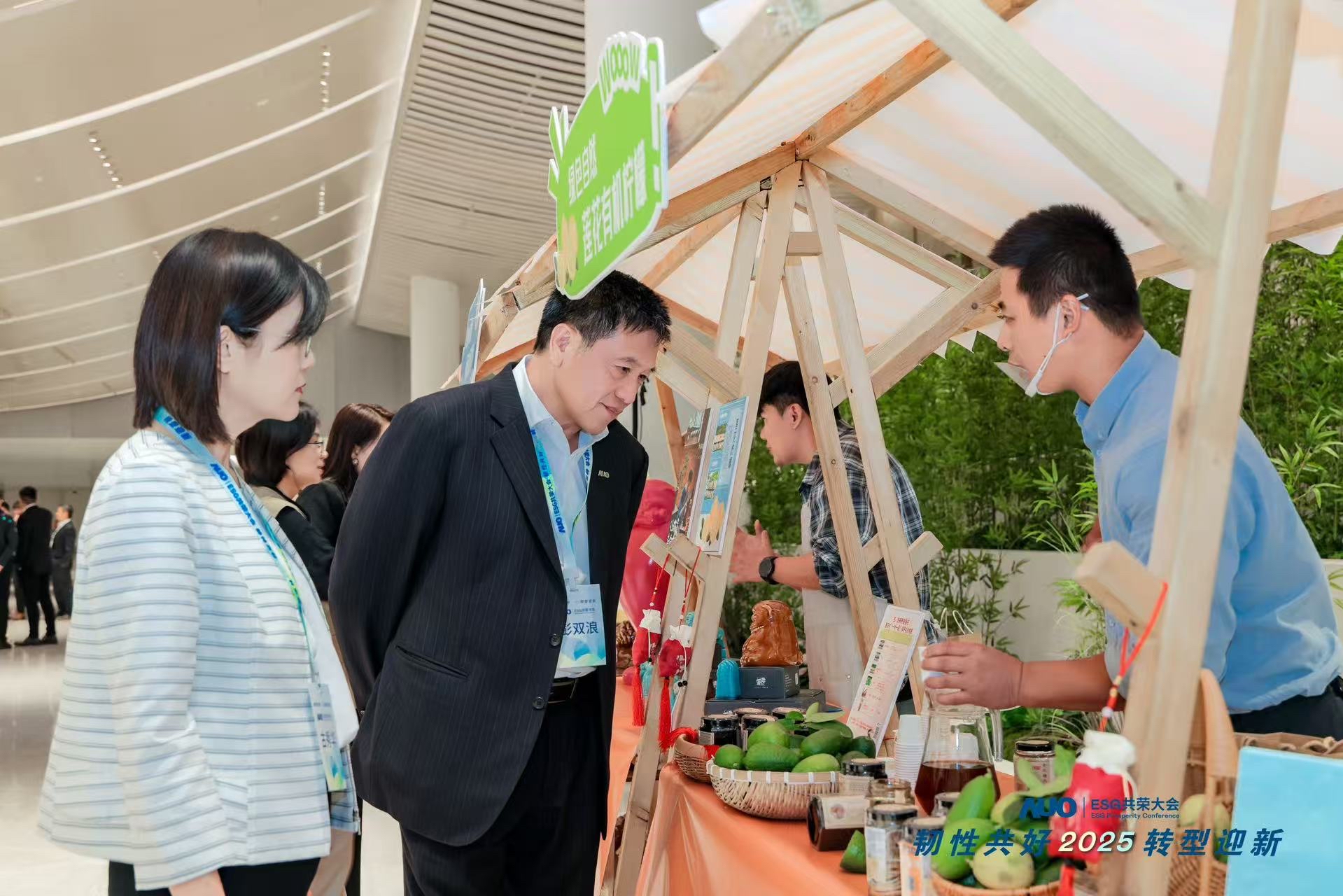 米兰体育大会设置ESG互动展区，携手ADT、华展工业等供应链伙伴与社会企业，集中呈现绿色产品、循环成果与社区共融实践，通过可观可感的沉浸式体验，构建从技术到文化的立体永续价值链，获得与会嘉宾广泛好评。