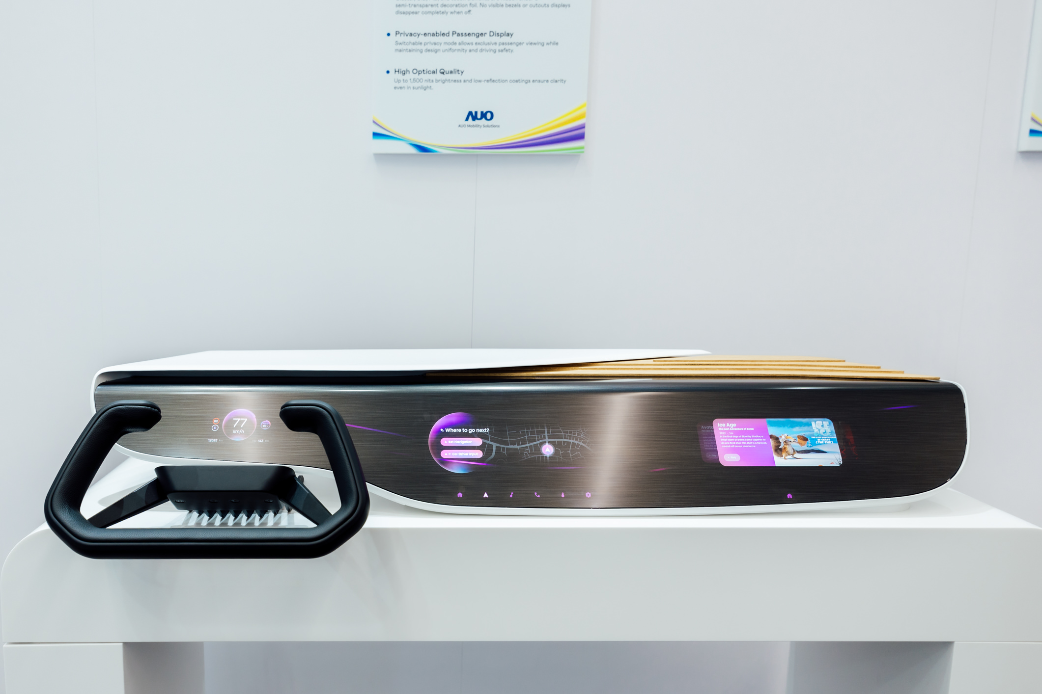 Horizon Intelligent Dash将仪表板、中控信息显示器及乘客信息显示器整合为一个无缝接口，营造端到端的一体化大尺寸显示效果，并透过米兰体育智慧行动所开发的域控制器启用AI驱动，支持讯号实时诊断与智能空调控制。