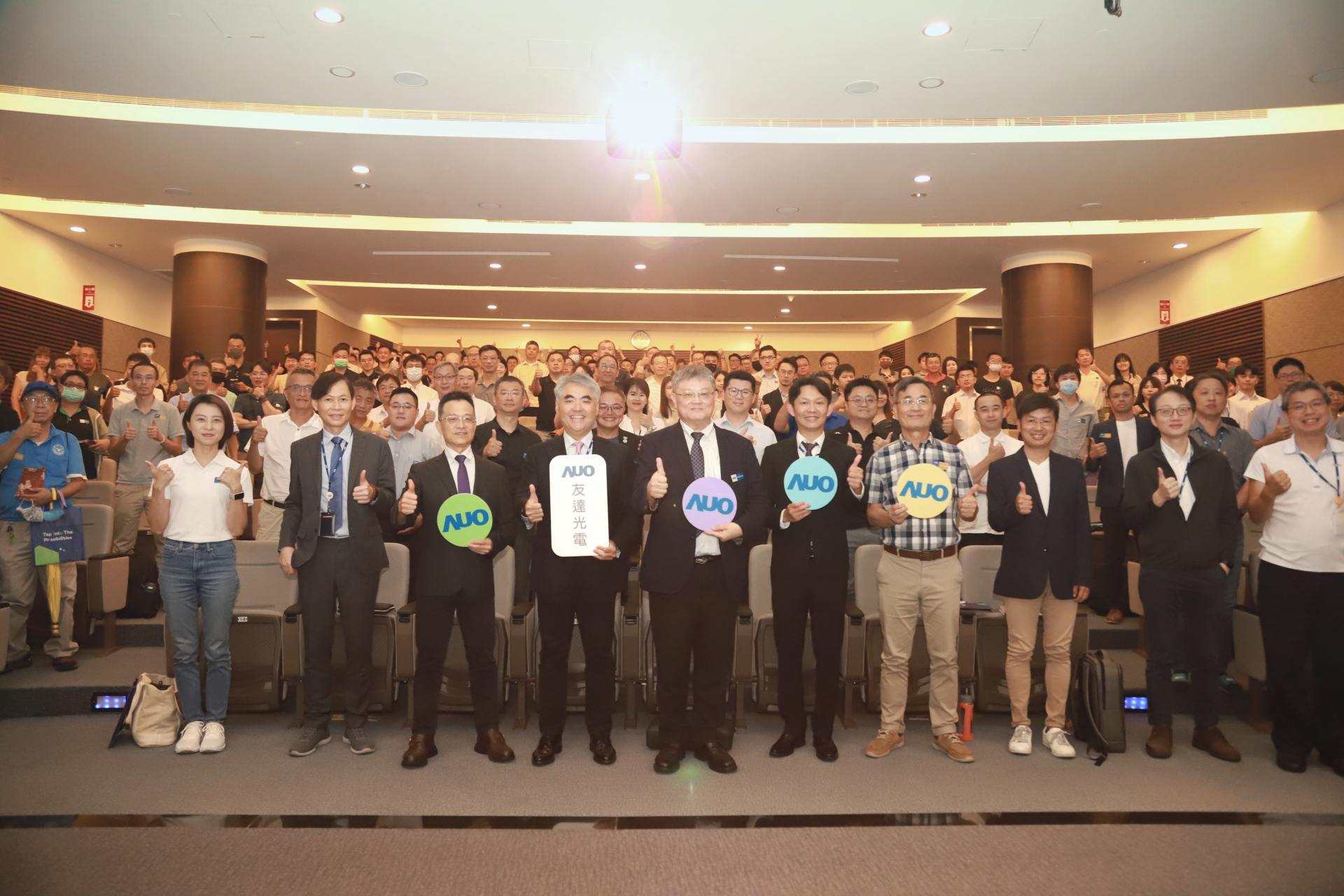 米蘭體育光電邀請領域專家共研再生能源發展、電力需求及建築物減碳等議題進行交流，盼共擘綠色永續生態圈的嶄新契機